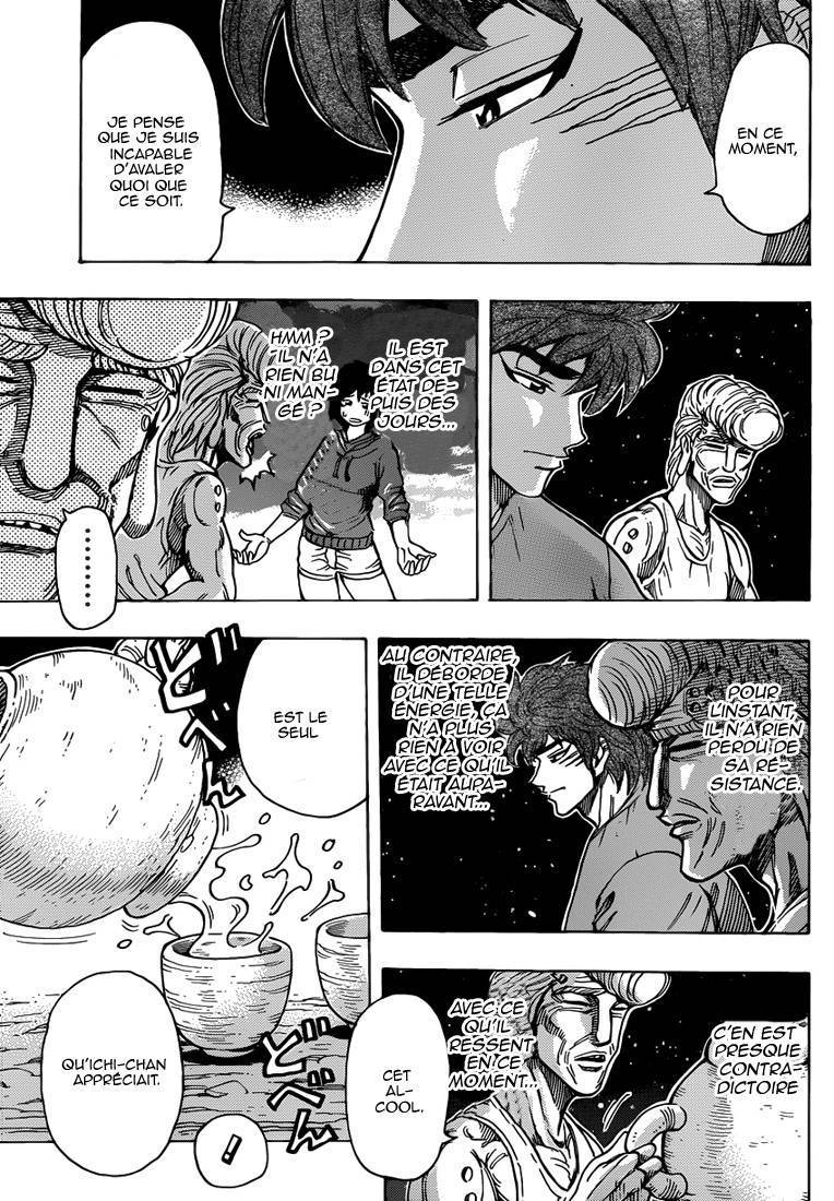  Toriko - Chapitre 260 - 4