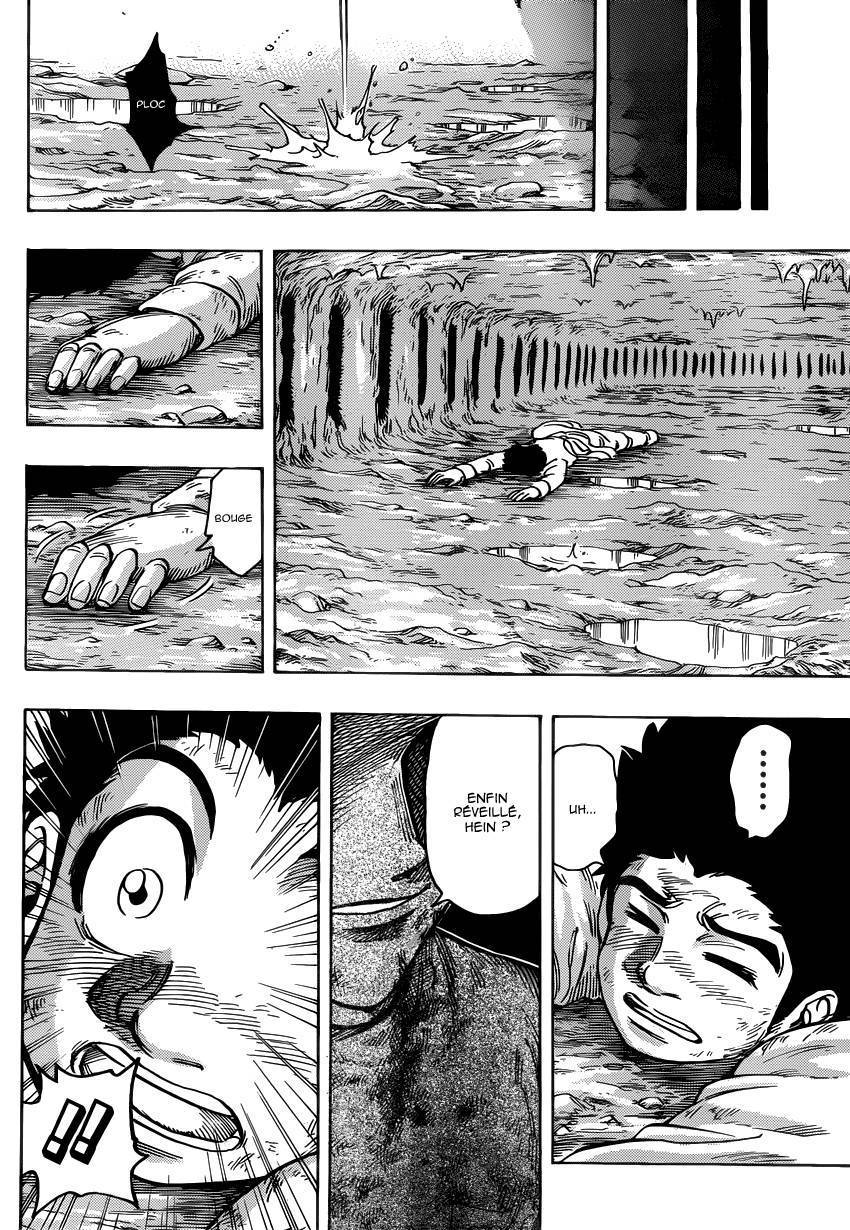  Toriko - Chapitre 260 - 17