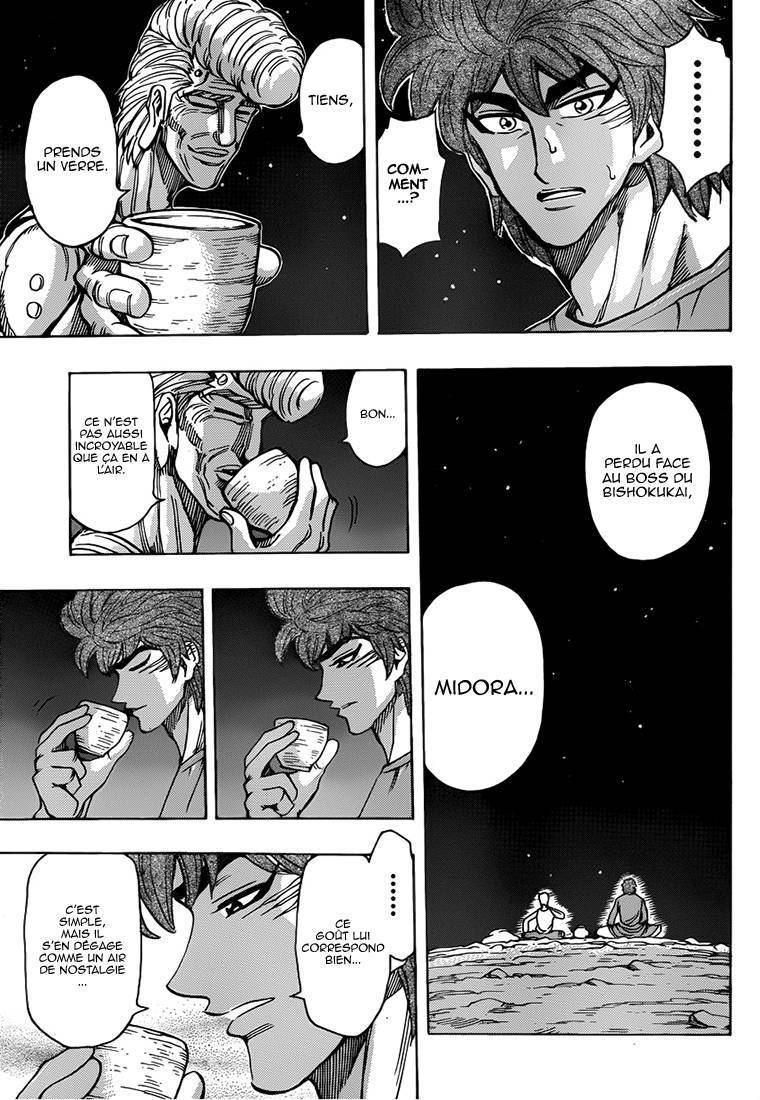  Toriko - Chapitre 260 - 6