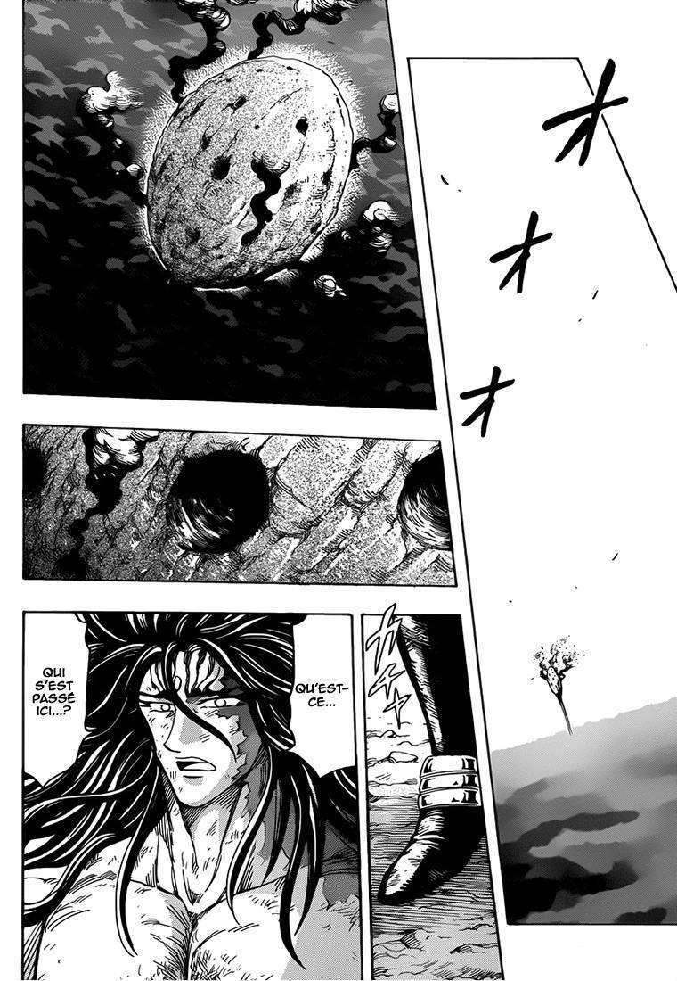  Toriko - Chapitre 260 - 15