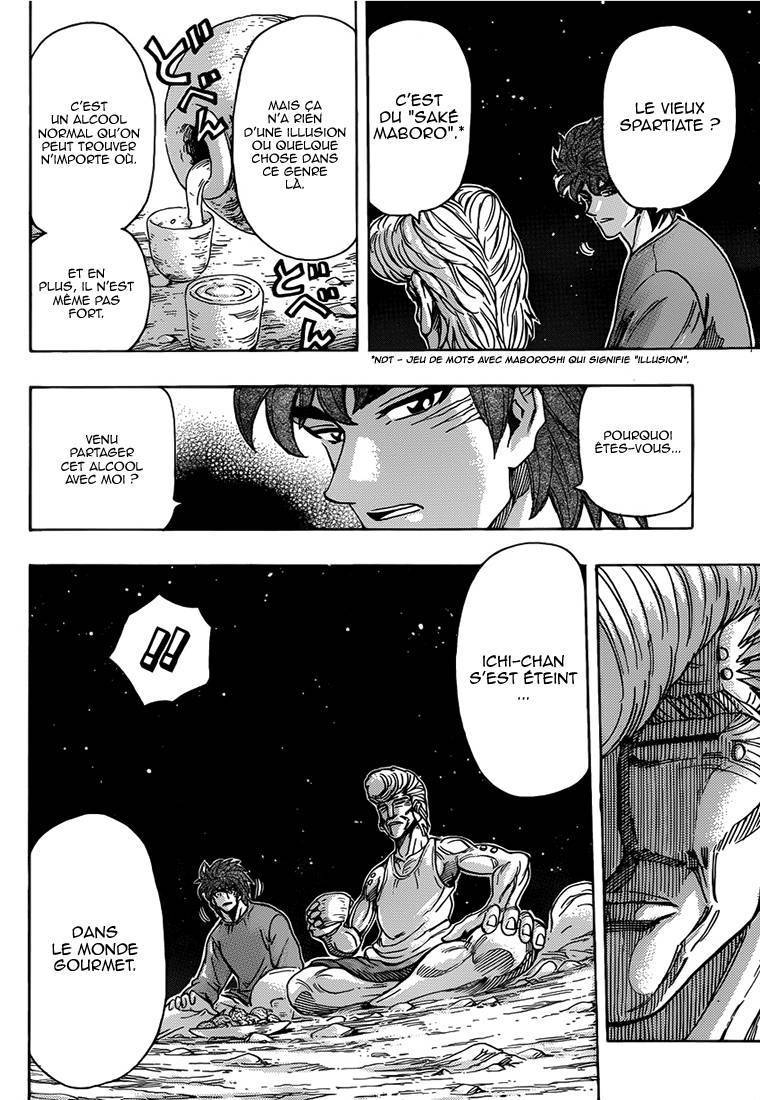  Toriko - Chapitre 260 - 5