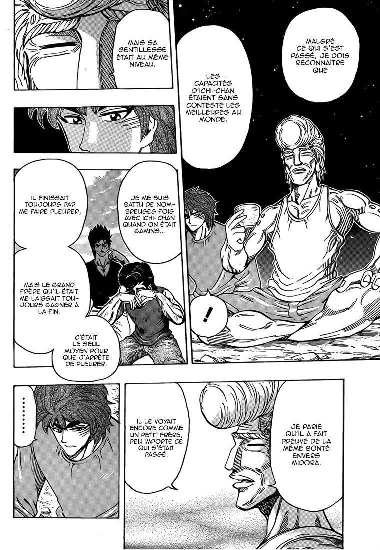  Toriko - Chapitre 260 - 7