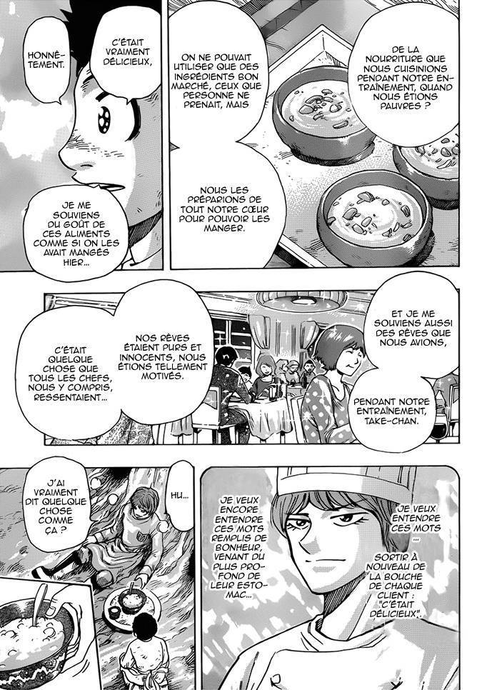  Toriko - Chapitre 261 - 8