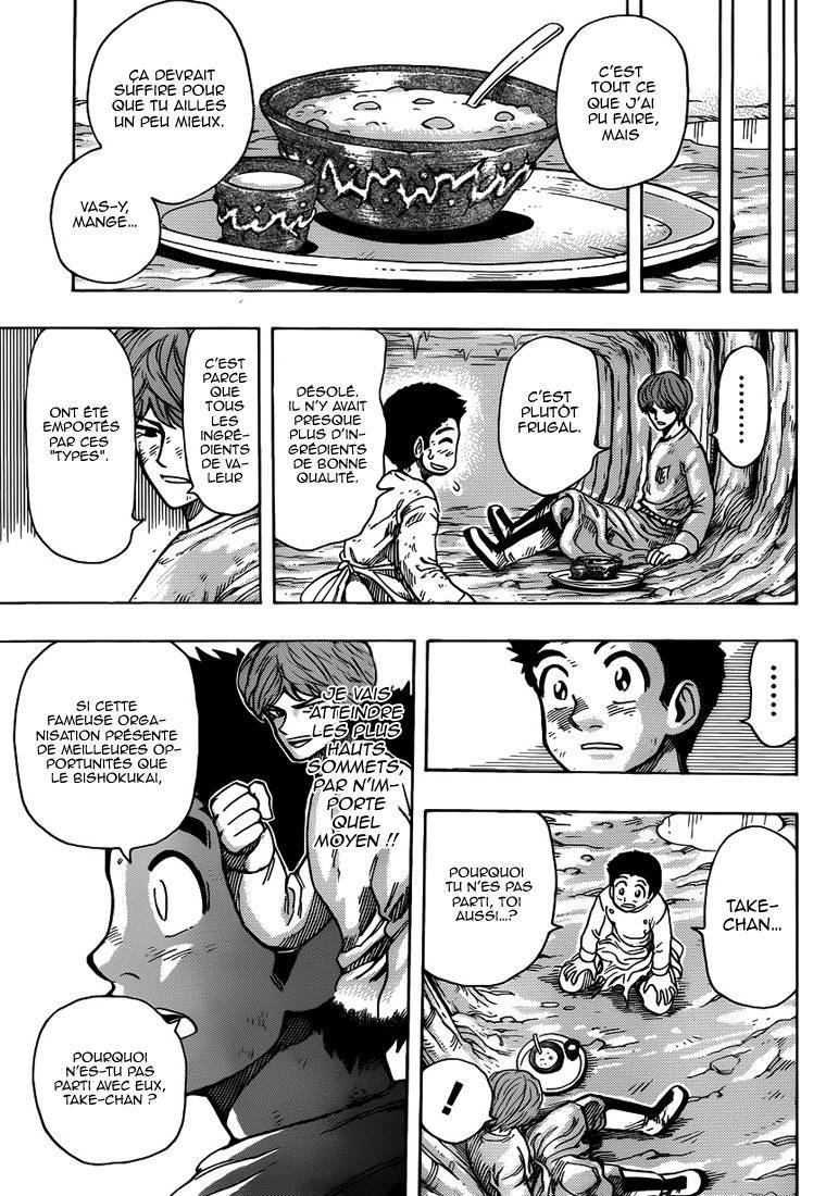  Toriko - Chapitre 261 - 6