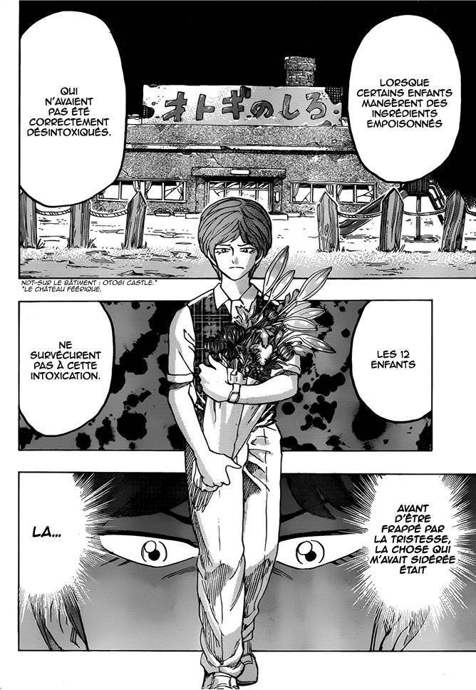  Toriko - Chapitre 261 - 11