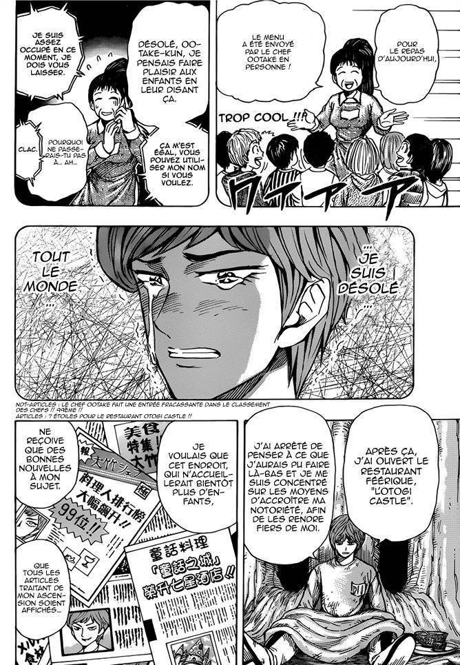  Toriko - Chapitre 261 - 15