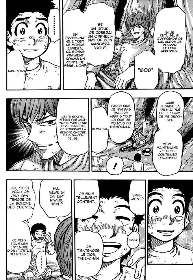  Toriko - Chapitre 261 - 17