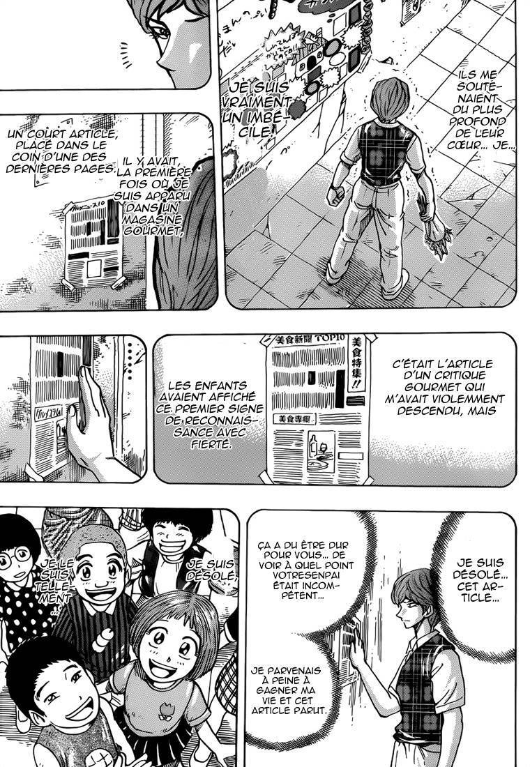  Toriko - Chapitre 261 - 14