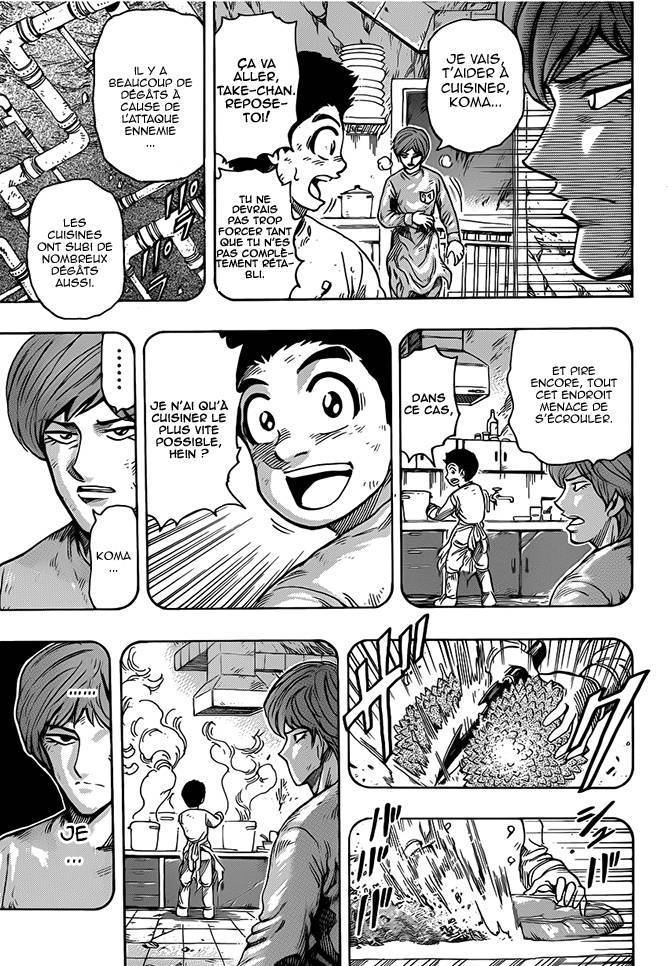  Toriko - Chapitre 262 - 10