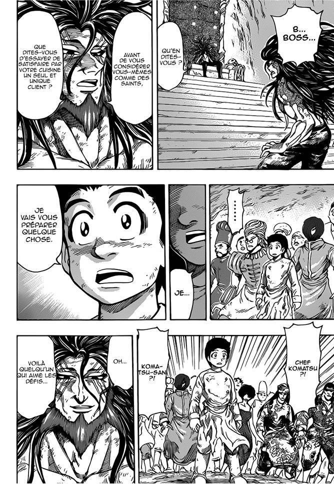  Toriko - Chapitre 262 - 7