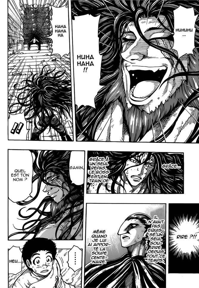  Toriko - Chapitre 262 - 17