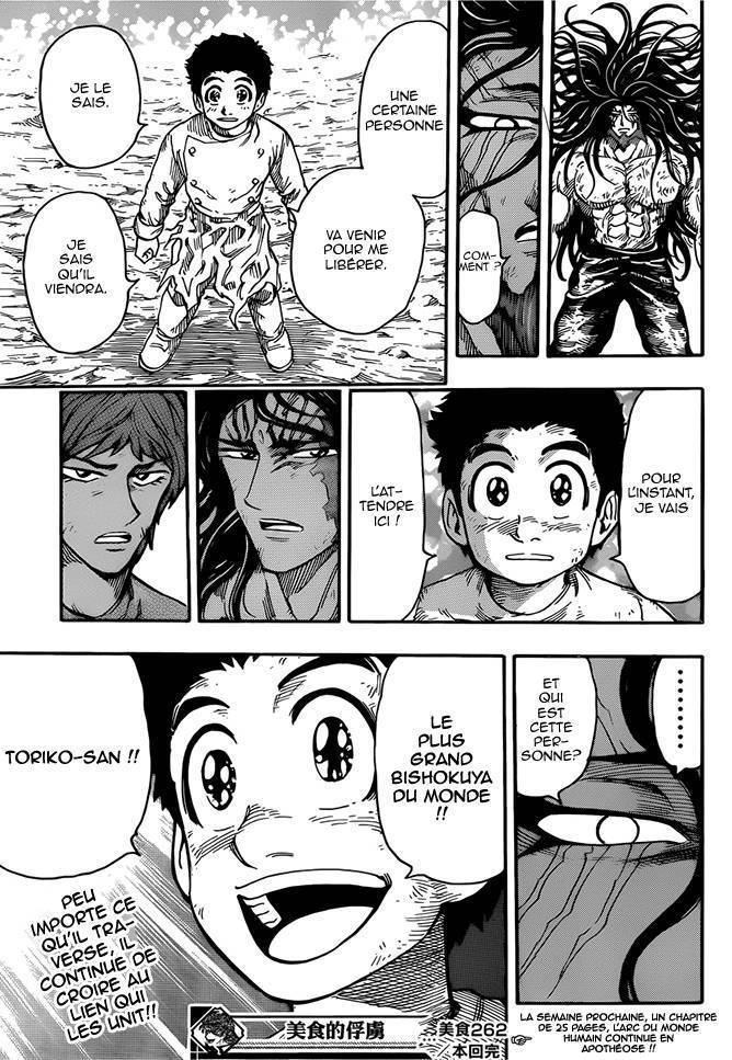  Toriko - Chapitre 262 - 20