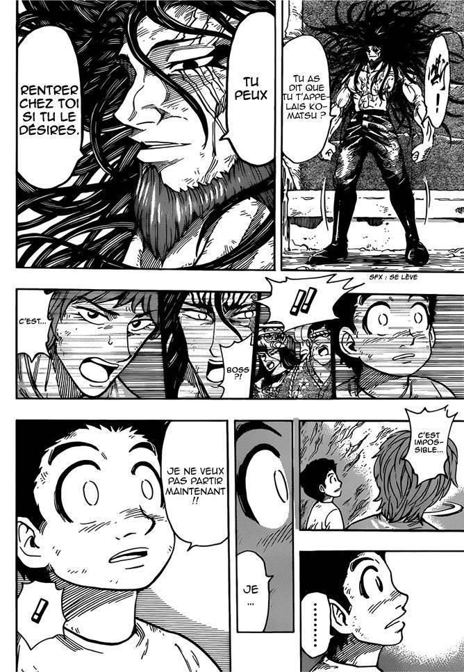  Toriko - Chapitre 262 - 19