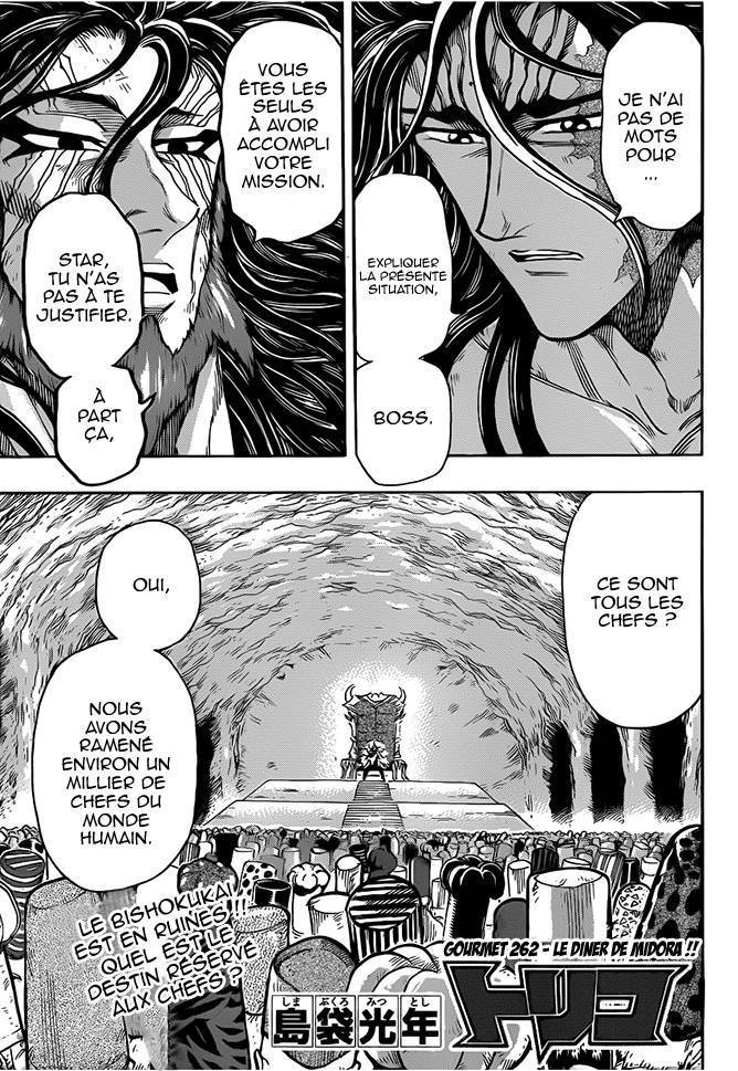  Toriko - Chapitre 262 - 2