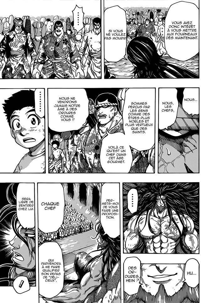  Toriko - Chapitre 262 - 6