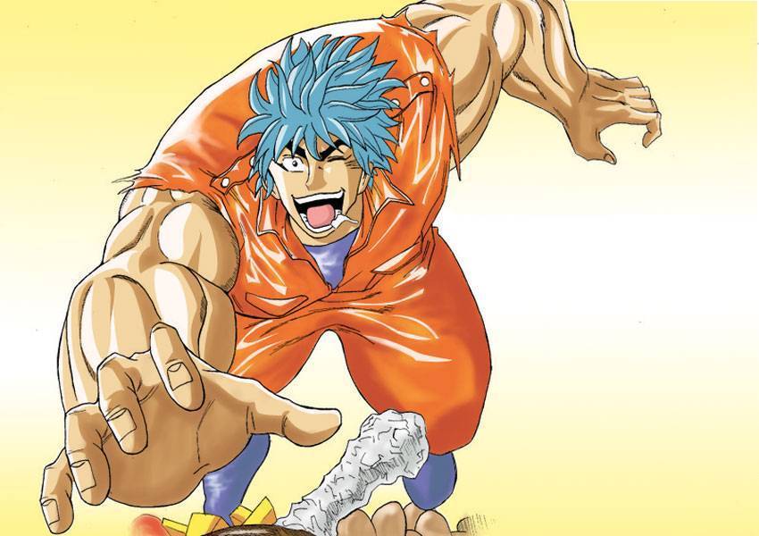  Toriko - Chapitre 263 - 27