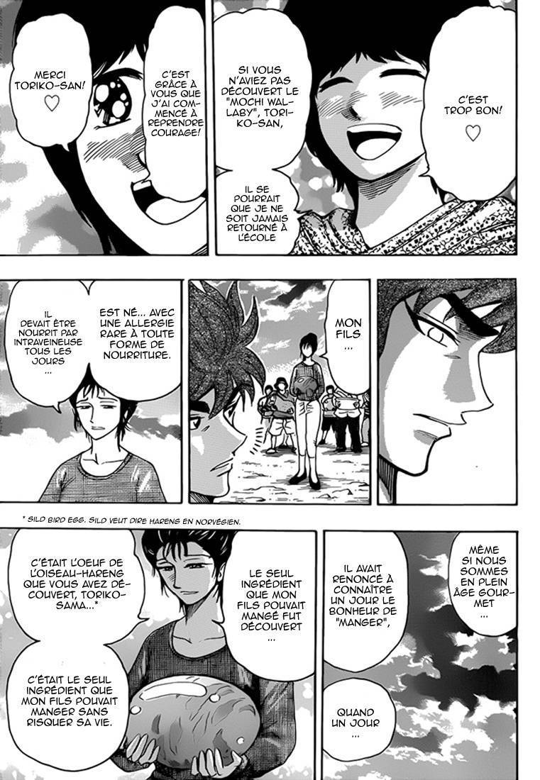  Toriko - Chapitre 263 - 6