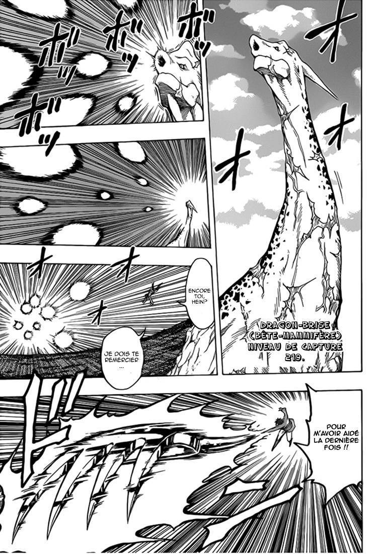  Toriko - Chapitre 263 - 16