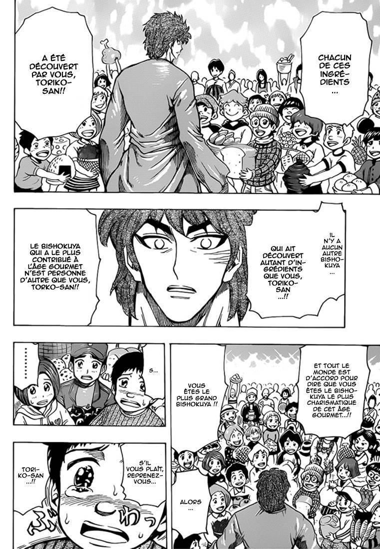  Toriko - Chapitre 263 - 9