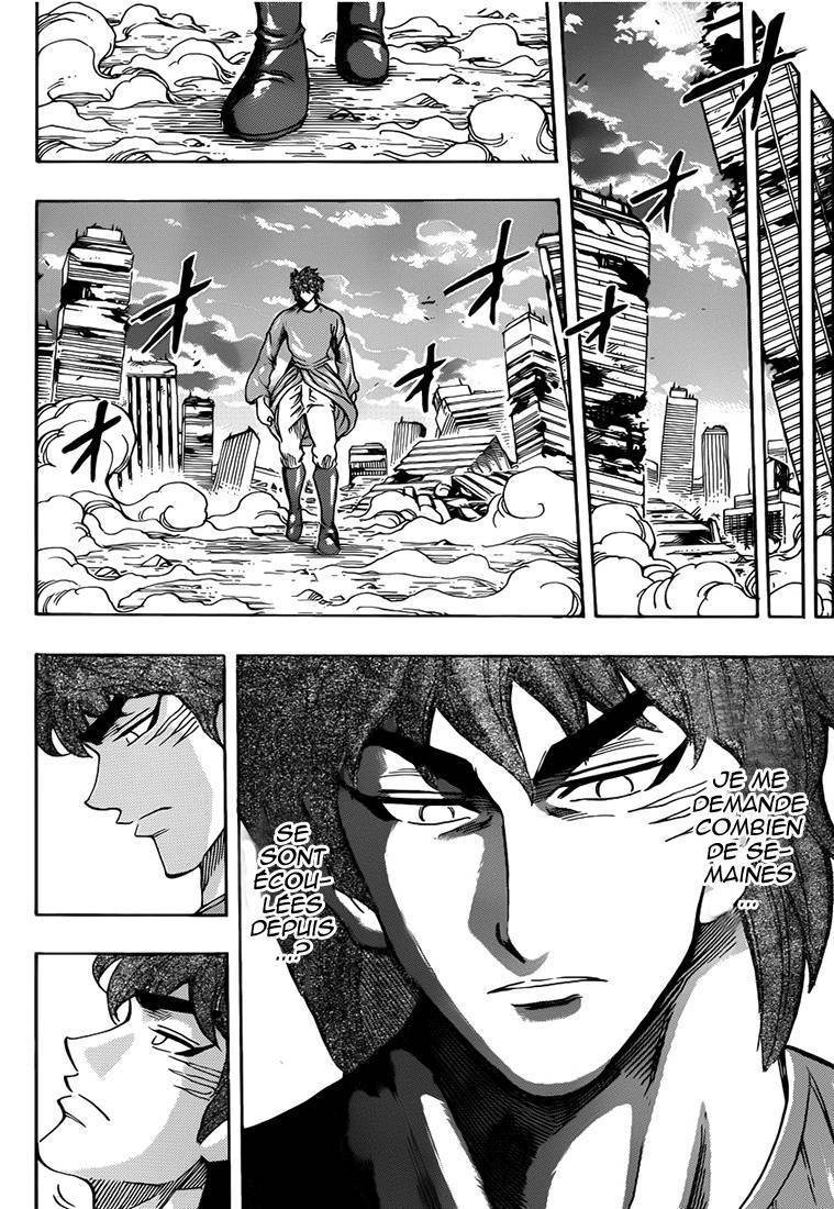  Toriko - Chapitre 263 - 3