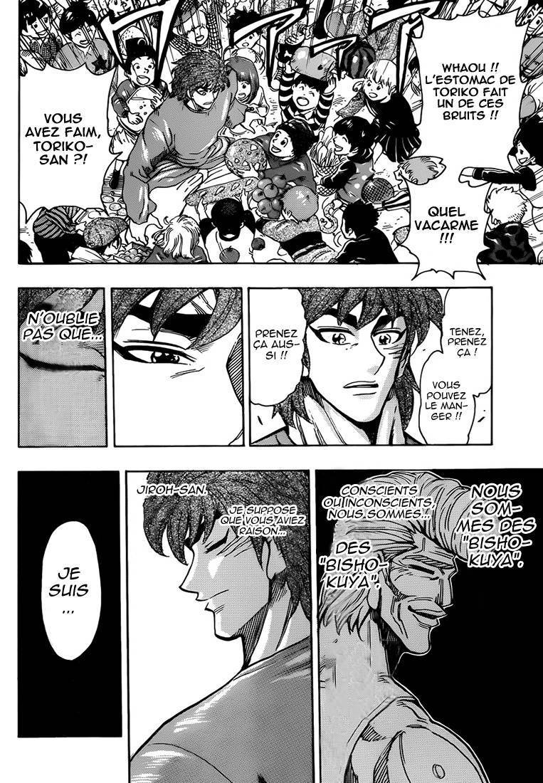  Toriko - Chapitre 263 - 13