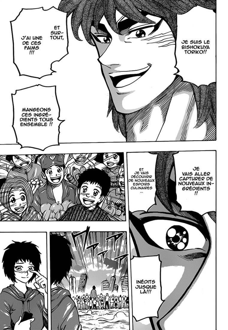  Toriko - Chapitre 263 - 14