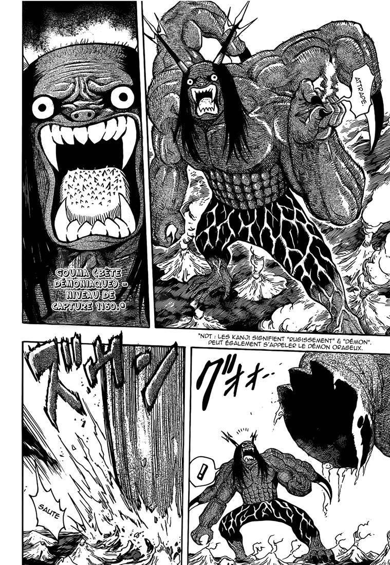  Toriko - Chapitre 263 - 21