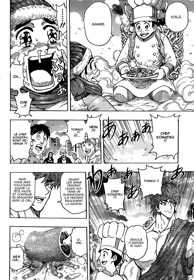  Toriko - Chapitre 265 - 19