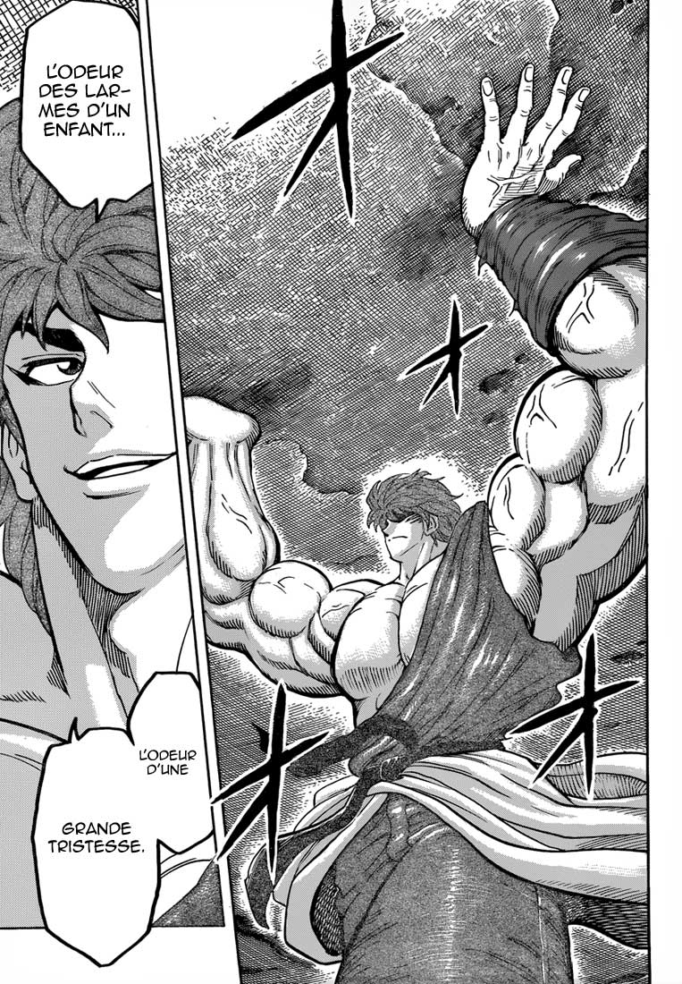  Toriko - Chapitre 265 - 14