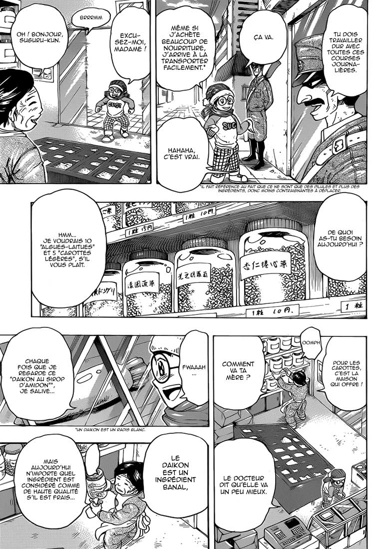  Toriko - Chapitre 265 - 6