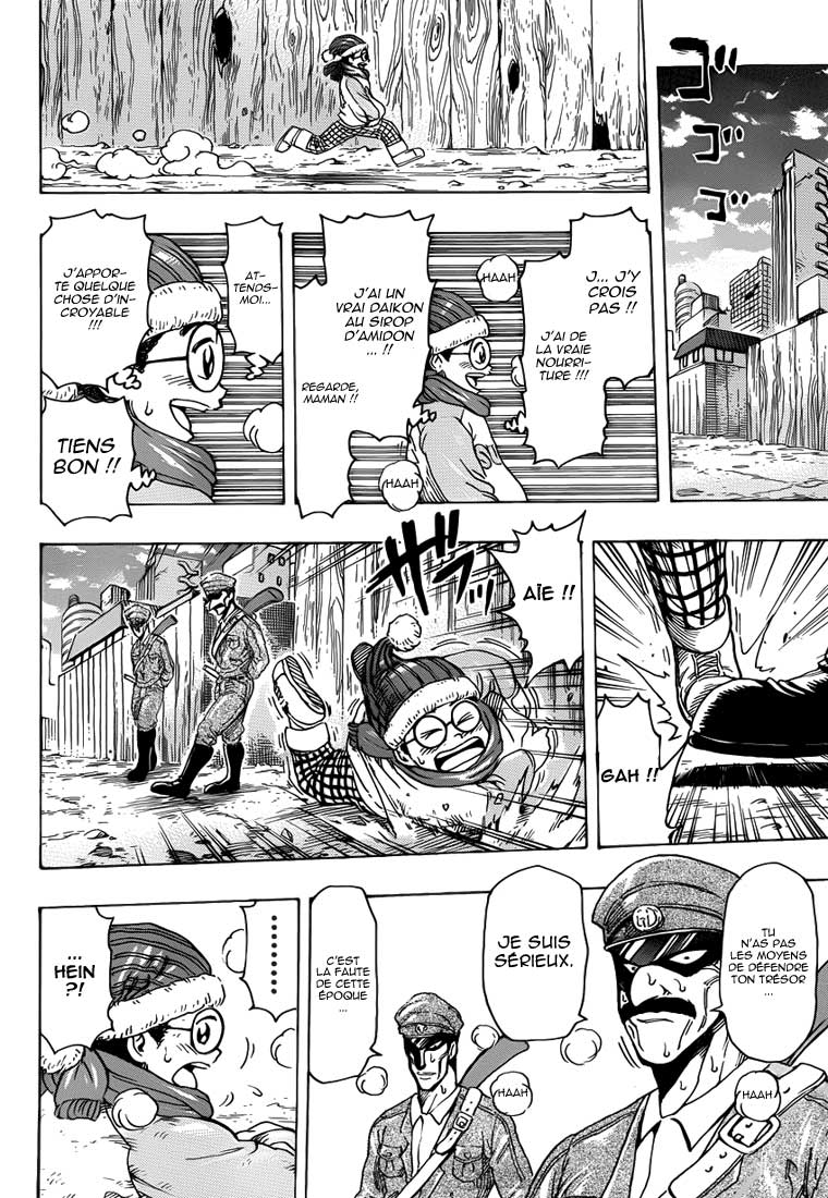  Toriko - Chapitre 265 - 9