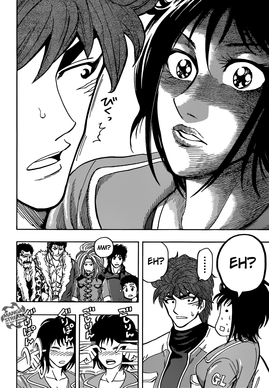  Toriko - Chapitre 266 - 7