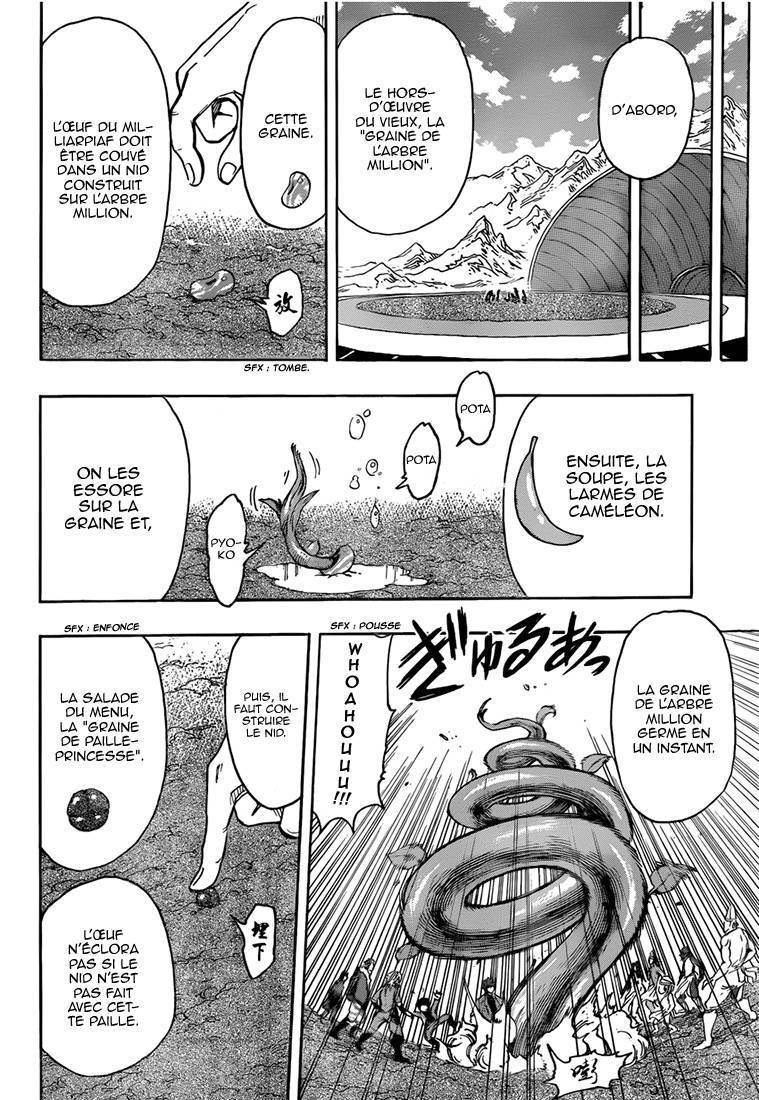  Toriko - Chapitre 267 - 11