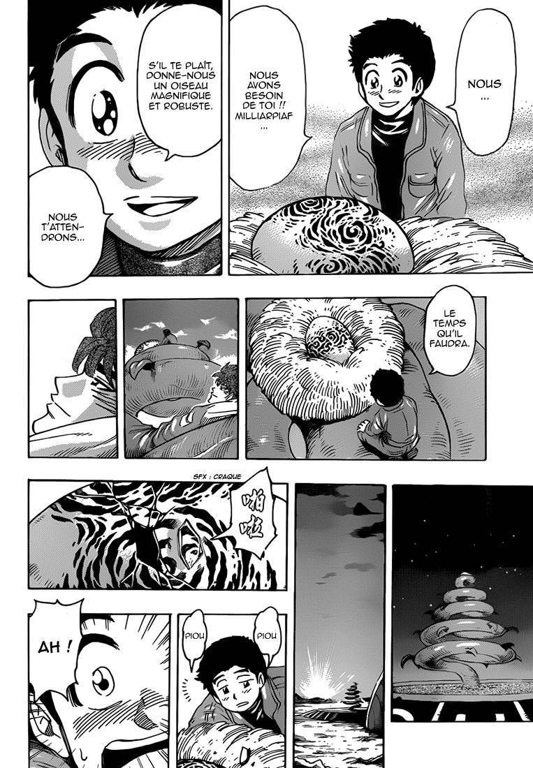  Toriko - Chapitre 267 - 15