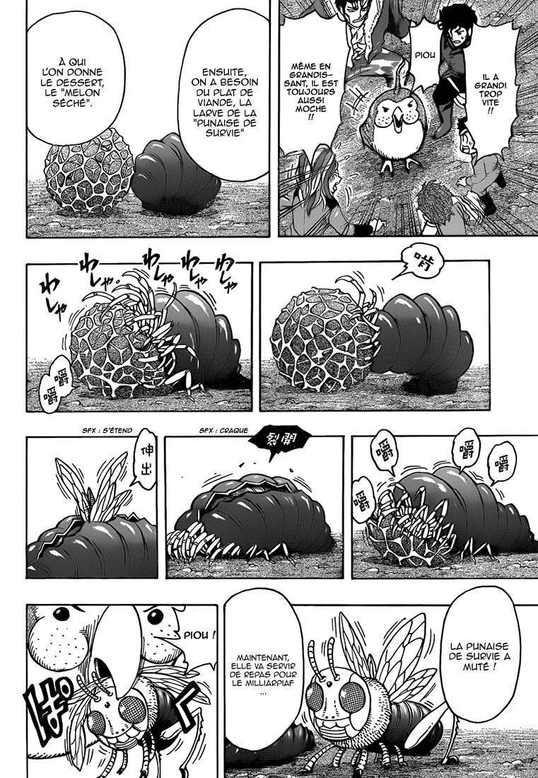  Toriko - Chapitre 267 - 17