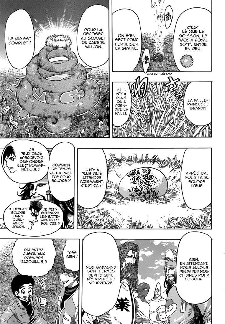  Toriko - Chapitre 267 - 12