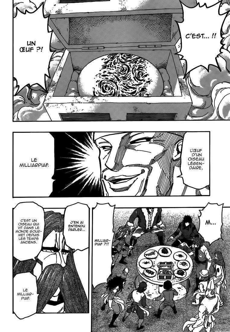  Toriko - Chapitre 267 - 7