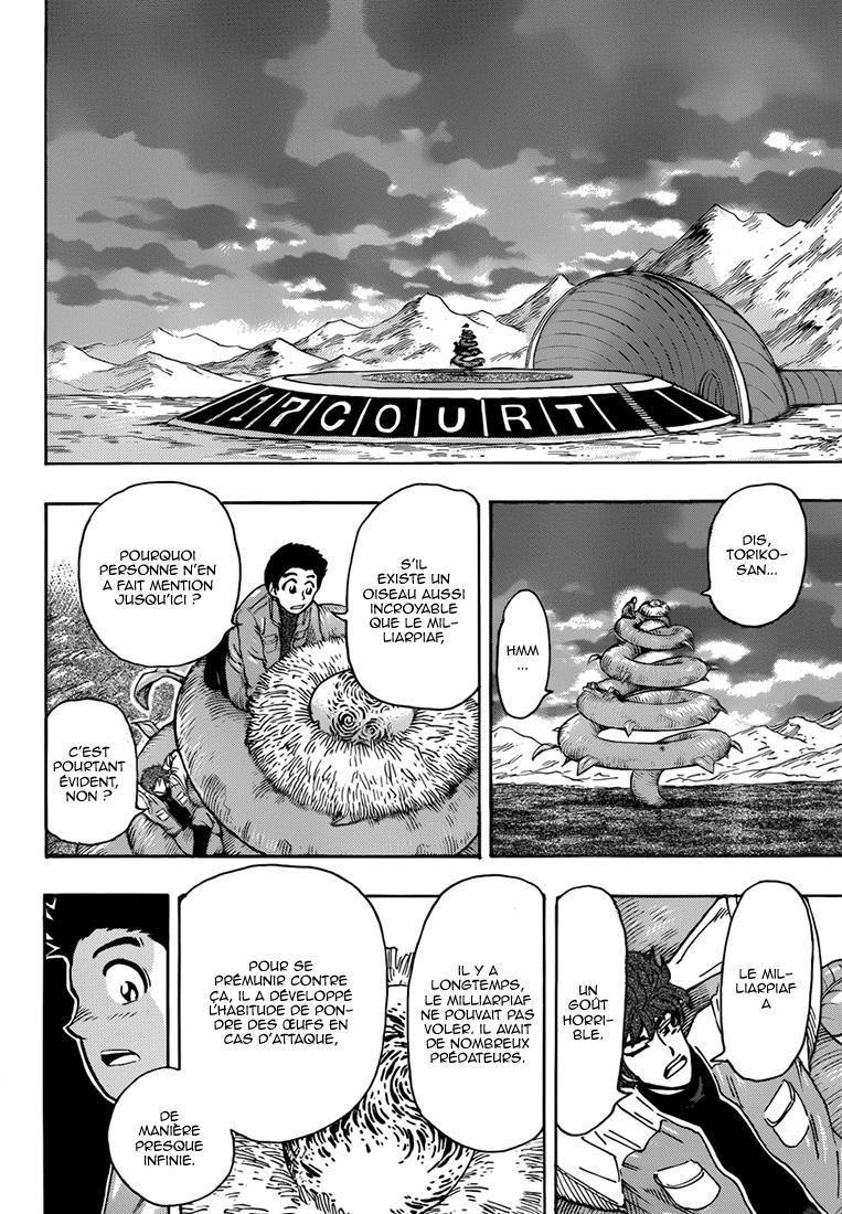  Toriko - Chapitre 267 - 13