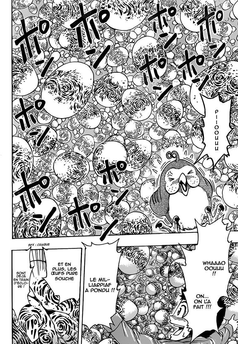  Toriko - Chapitre 267 - 19