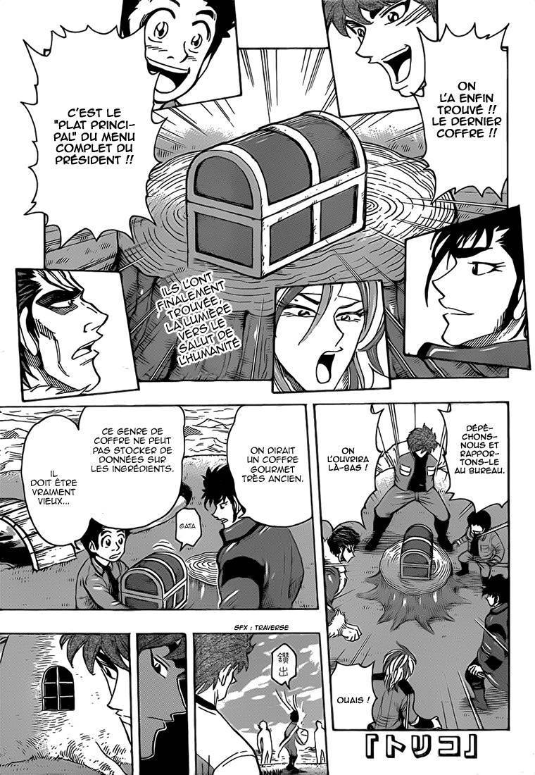  Toriko - Chapitre 267 - 2