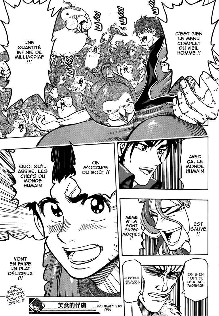  Toriko - Chapitre 267 - 20