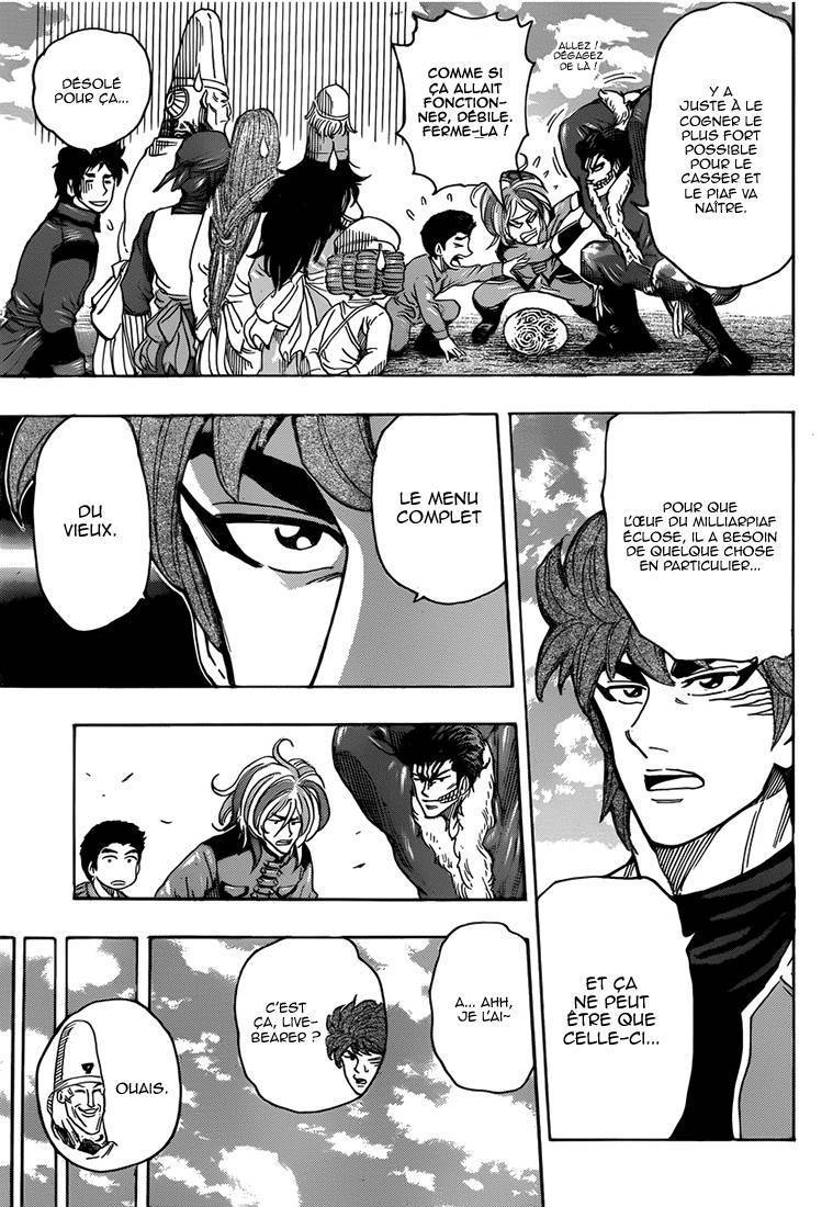  Toriko - Chapitre 267 - 10