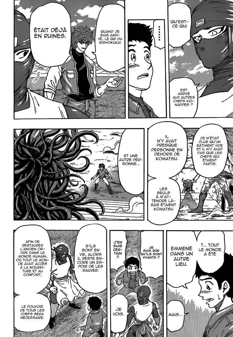  Toriko - Chapitre 267 - 5