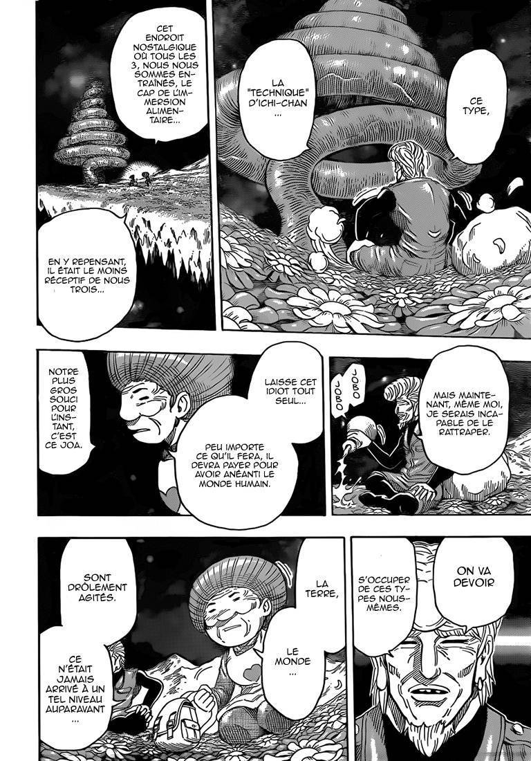  Toriko - Chapitre 269 - 15