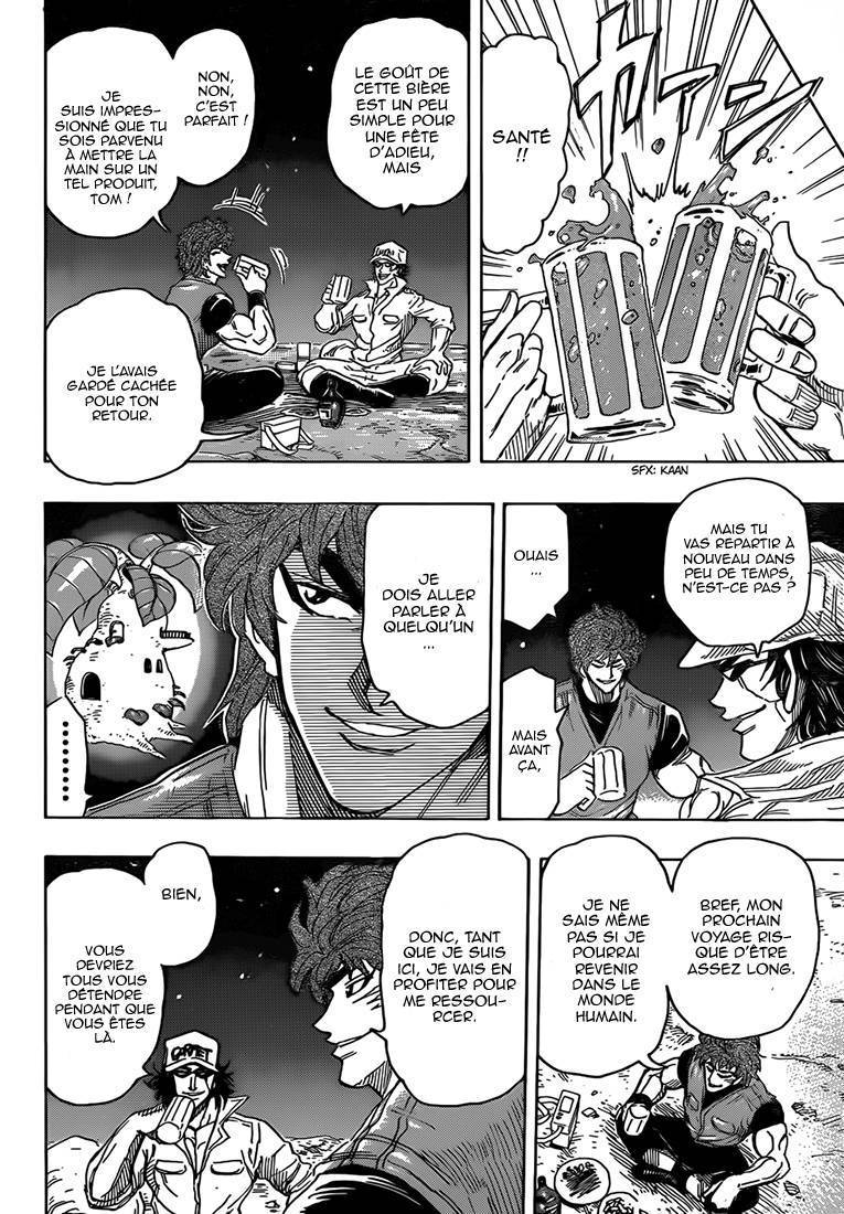  Toriko - Chapitre 269 - 19