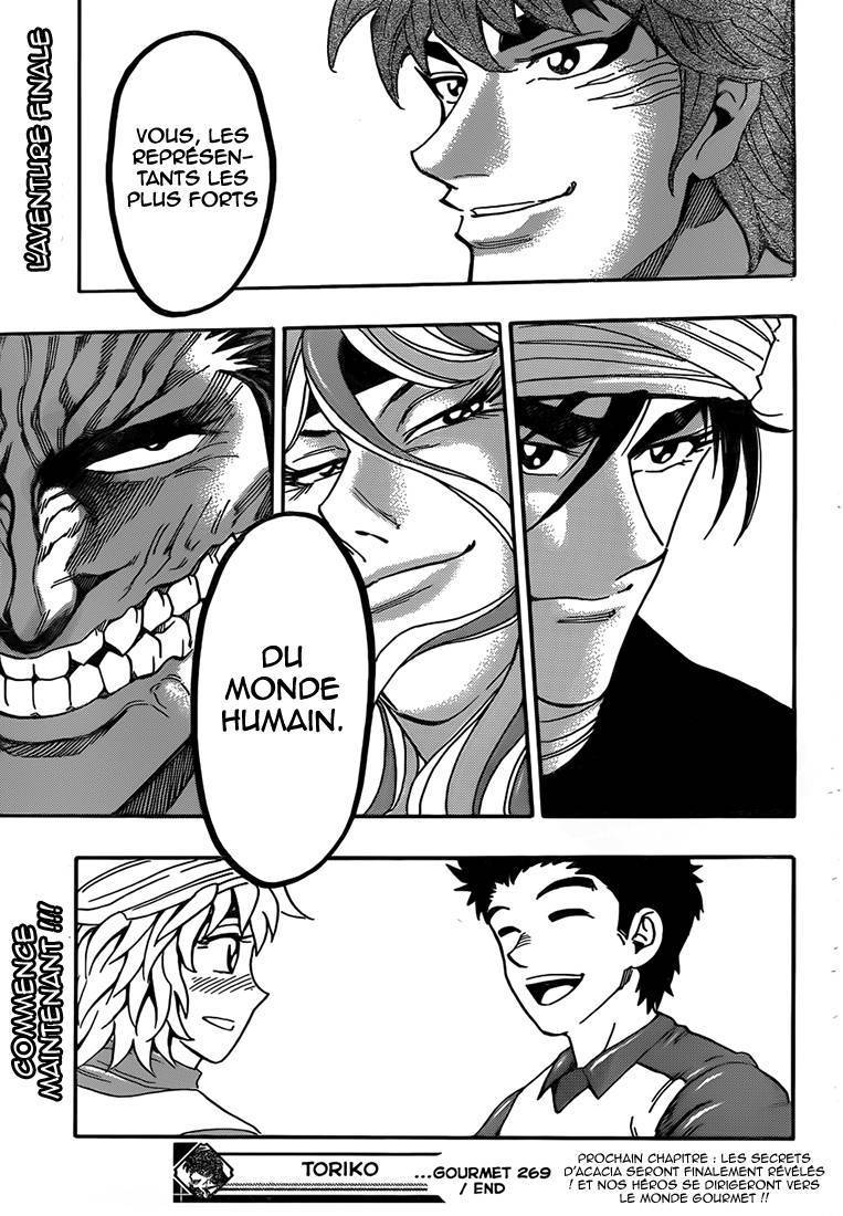  Toriko - Chapitre 269 - 20