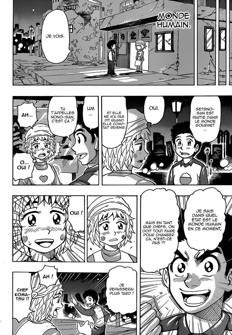  Toriko - Chapitre 269 - 17