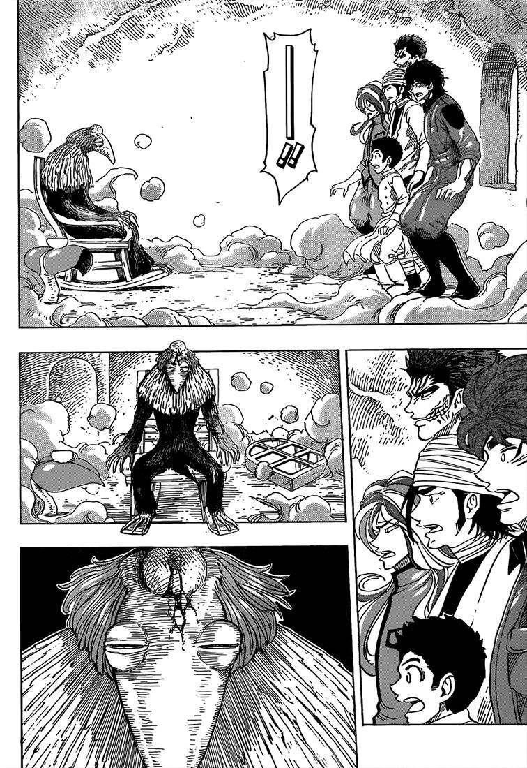  Toriko - Chapitre 270 - 17