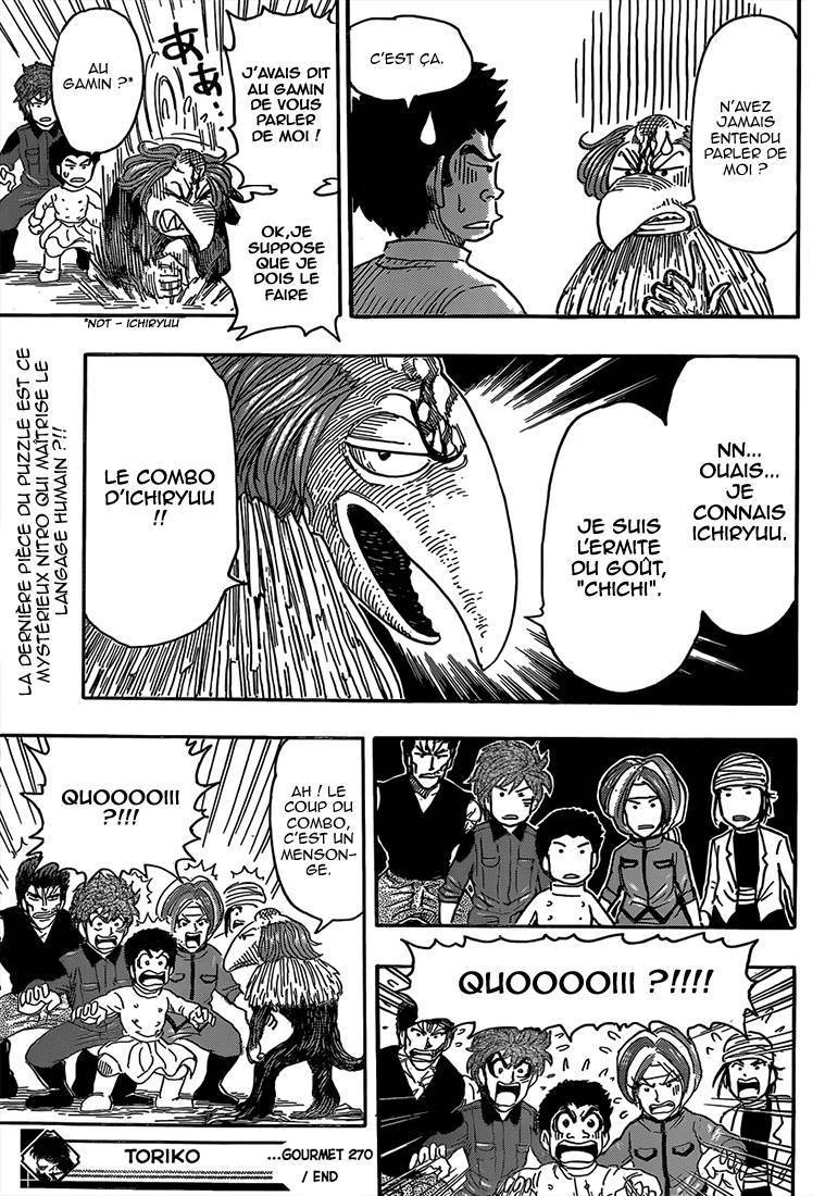  Toriko - Chapitre 270 - 20