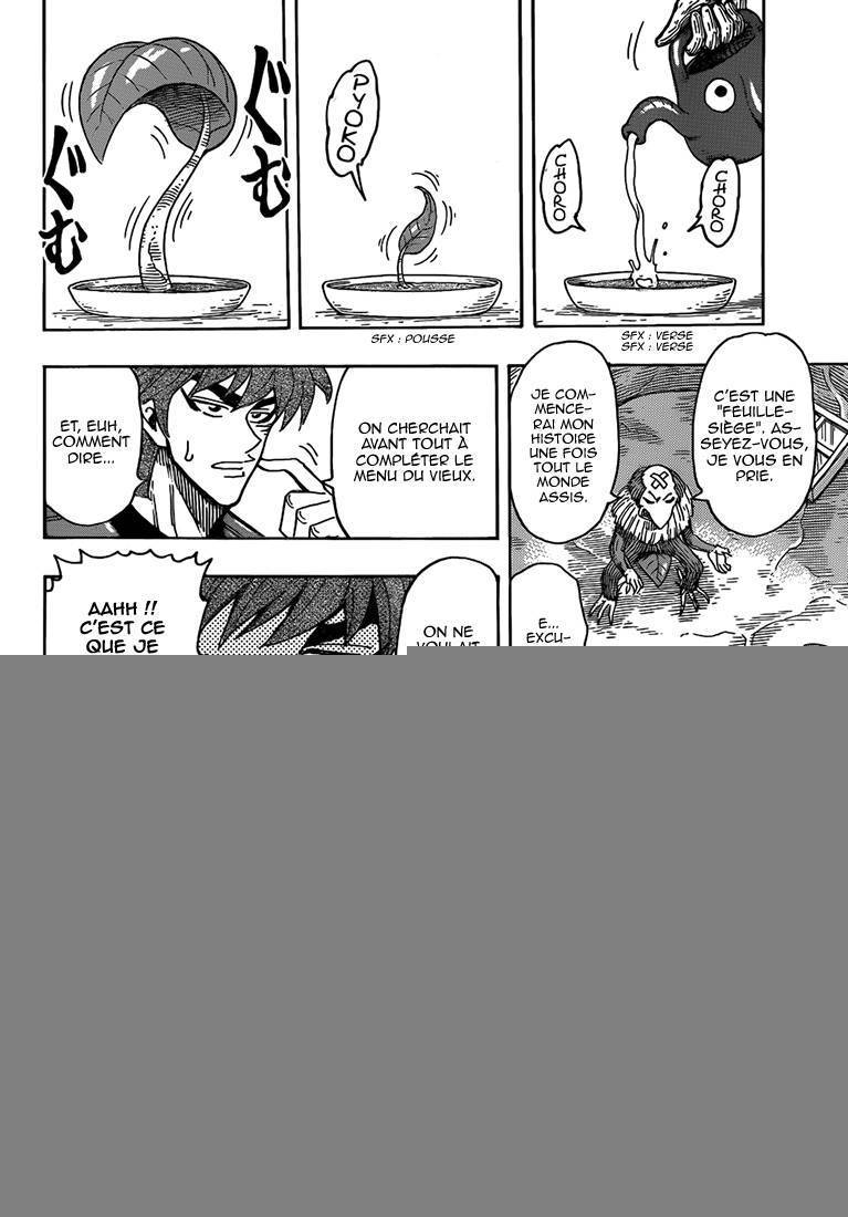  Toriko - Chapitre 271 - 5